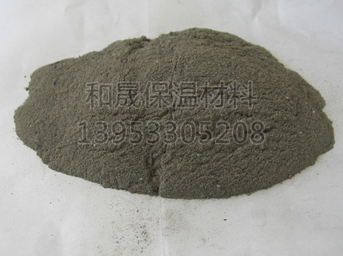 發熱覆蓋劑