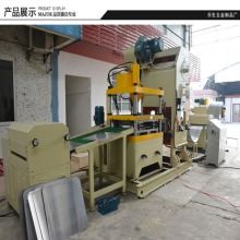 樂(lè)生金屬制品廠 南海智造，品質(zhì)鑄就金屬未來(lái)