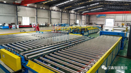 熱烈祝賀廣東漢鑫鋼鐵集團深圳風管加工廠正式投產，助力城市配送新篇章