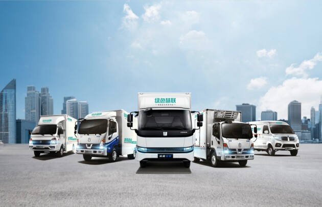 綠色慧聯 以電子商務服務賦能可持續發展，榮膺南方周末“2021年度綠色產品”獎項